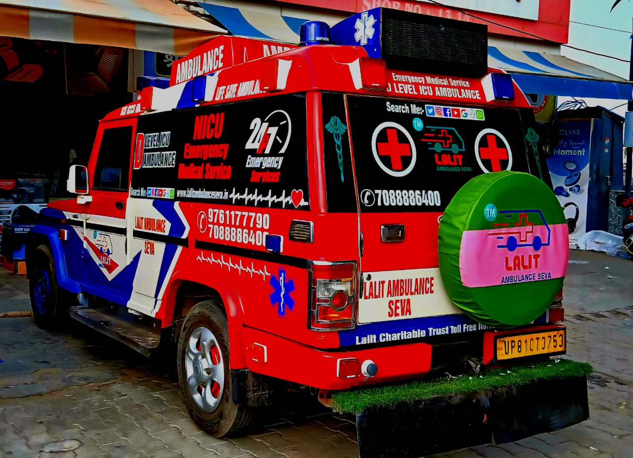 Lalit Ambulance Sewa Aligarh ambulance photo 5